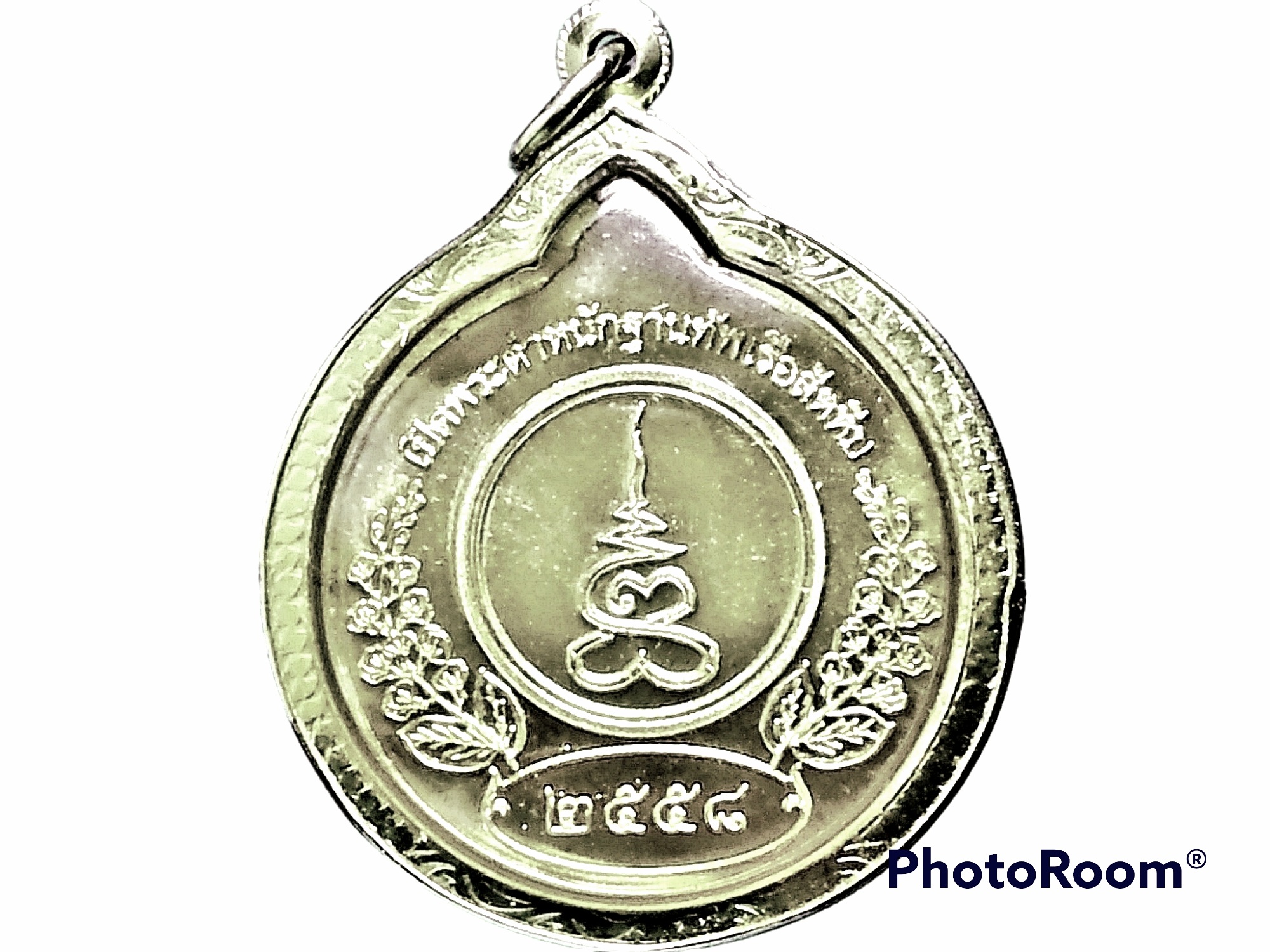 เหรียญกรมหลวงชุมพร รุ่นเปิดพระตำหนักฐานทัพเรือสัตหีบ ปี2558 เนื้อทองทิพย์ เลี่ยมทอง