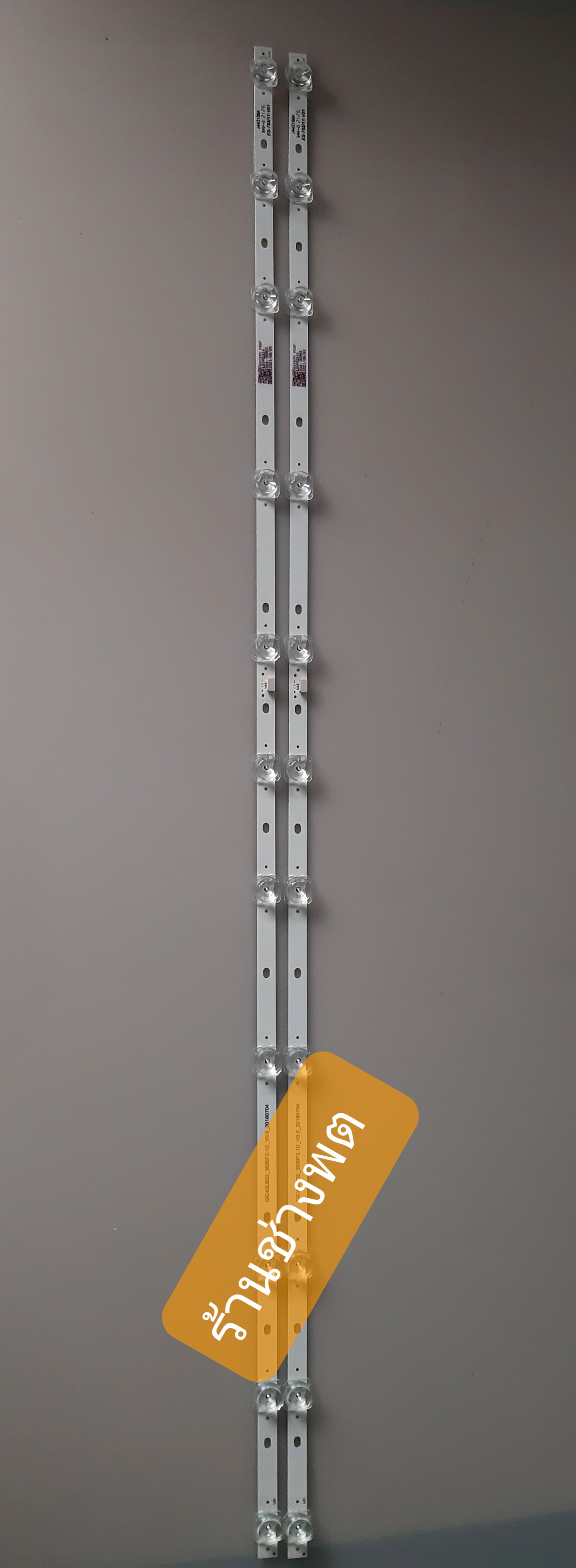 LED BLACK LIGHT LED43S6500 :LED43P65US :43T6 :43P8 (11LED X 2 6V)