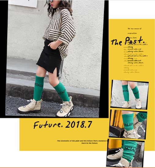 ถุงเท้ายาว ถุงเท้าเด็ก หลากสี