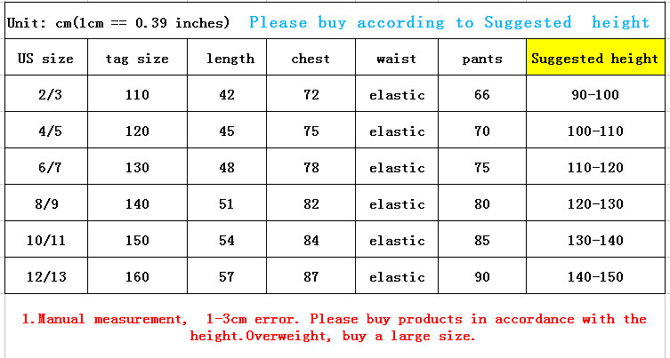 ชุดกันหนาวเด็ก ชุดเสื้อแขนยาวลายทหาร+กางเกงขายาว