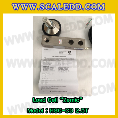 โหลดเซลล์ (Load cell) ZEMIC H8C-C3 Shear beam Alloy steel รองรับเครื่องชั่งน้ำหนัก 2.5ตัน , 5 ตัน