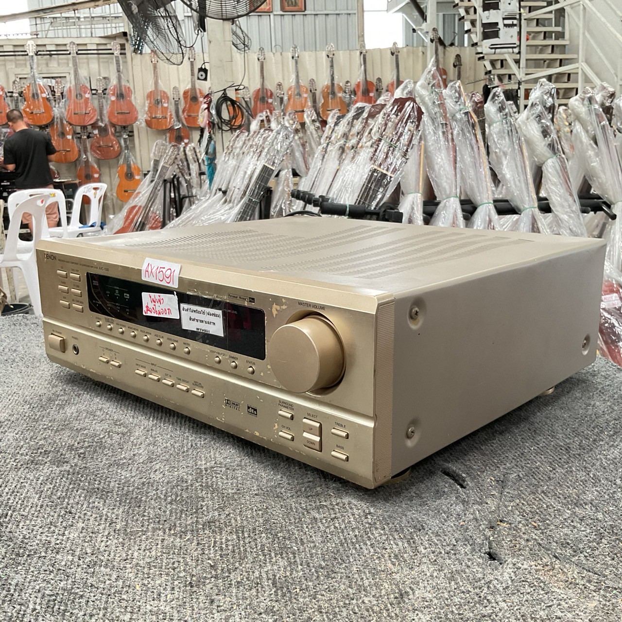 เครื่องขยายเสียง DENON : AVC-1500 สินค้าไม่พร้อมใช้งาน(ต้องซ่อม)