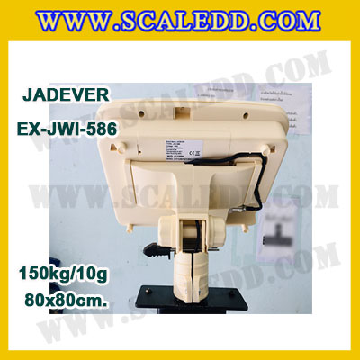 เครื่องชั่งดิจิตอลตั้งพื้น ยี่ห้อ JADEVER รุ่น EX-JWI-586 ขนาดแท่น 80x80cm. พิกัดน้ำหนัก 150kg ค่าละเอียด 10g พร้อมที่เข็นและล้อ
