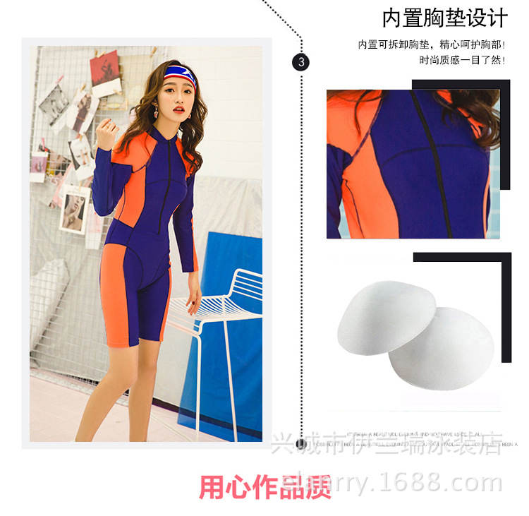 ชุดว่ายน้ำคนอ้วนบอดี้สูท 3xl