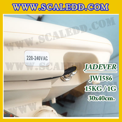 เครื่องชั่งดิจิตอลตั้งพื้น 15kg รุ่น JWI-586 ขนาดแท่น 30x40cm. เครื่องชั่งน้ำหนัก15kg ตาชั่ง15kg ตาชั่งดิจิตอล15kg พิกัดน้ำหนัก 15kg ค่าละเอียด 1g เครื่องชั่งยี่ห้อ JADEVER