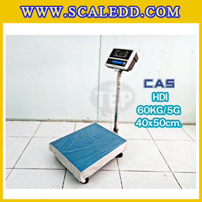 เครื่องชั่งน้ำหนักดิจิตอล พิกัด60kg ความละเอียด5g ยี่ห้อ CAS รุ่น HDI ขนาดแท่นชั่ง40*50cm