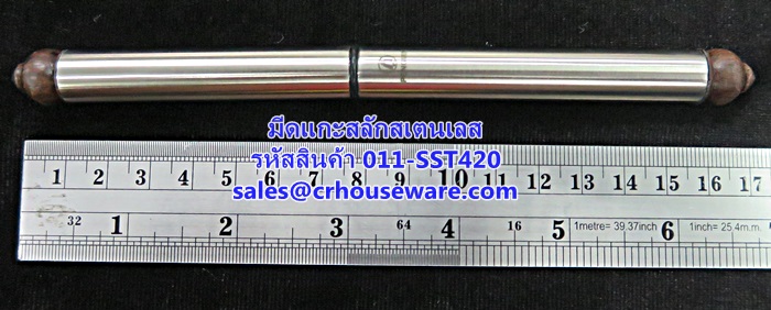 มีดแกะสลักสเตนเลส พร้อมปอก รหัสสินค้า 011-SST420,มีดแกะสลักที่เชฟเลือกใช้
