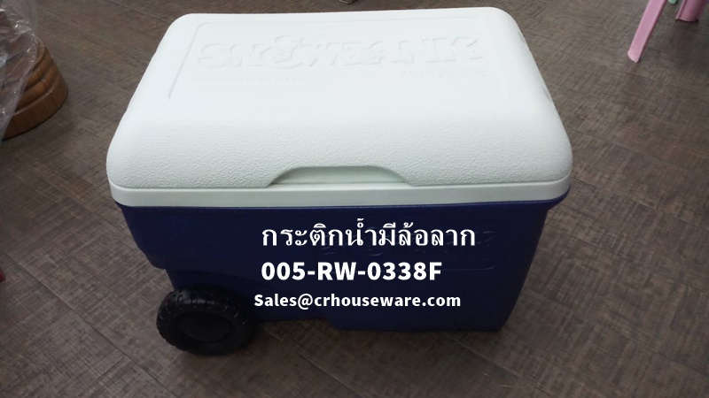 กระติกน้ำ ล้อลาก 005-RW-0338 F,กระติกเก็บน้ำแข็งล้อลากไซส์_30ลิตร,ICE_COOLER_Box_size_Cap_30L