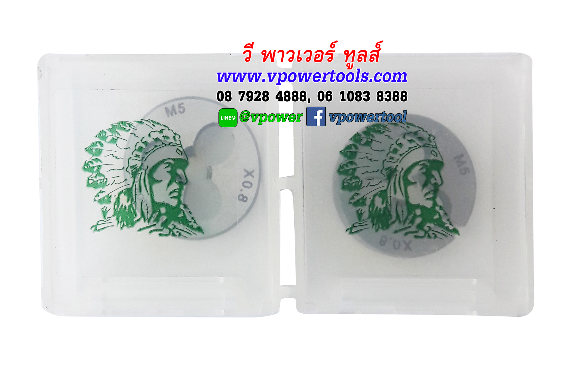 WARRIOR ดอกต๊าปตัวเมีย เกลียวมิล (มม.) ตราคนป่า (ไดต๊าปกลม)