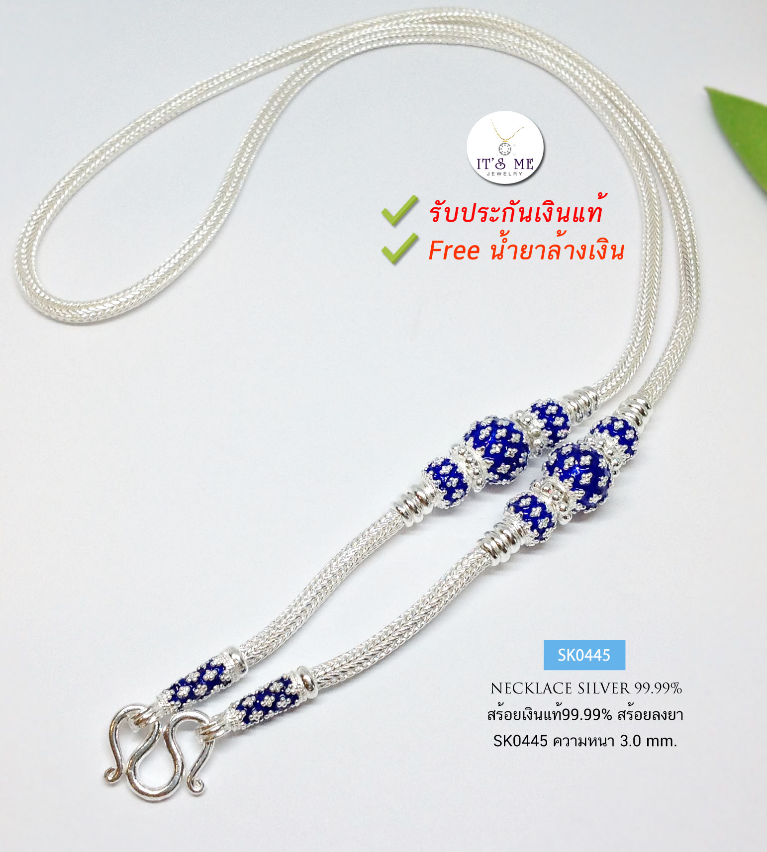 สร้อยคอเงินแท้99.9% งานสุโขทัย ลายสามเสา ห้อยพระ 1 องค์ งานลงยา หนัก 2.5 บาทตัน (สร้อยงานสุโขทัย-งานช่างทอง)