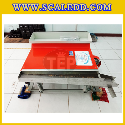 เครื่องคัดแยกข้าวกล้อง รุ่น TV 04