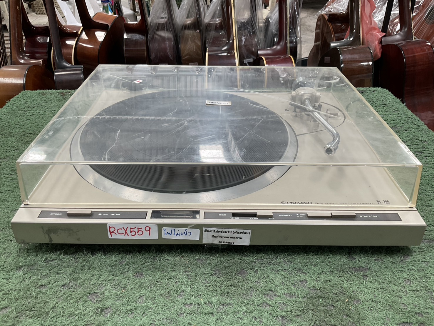 เครื่องเล่นแผ่นเสียง PIONEER : PL-280 สินค้าไม่พร้อมใช้(ต้องซ่อม)