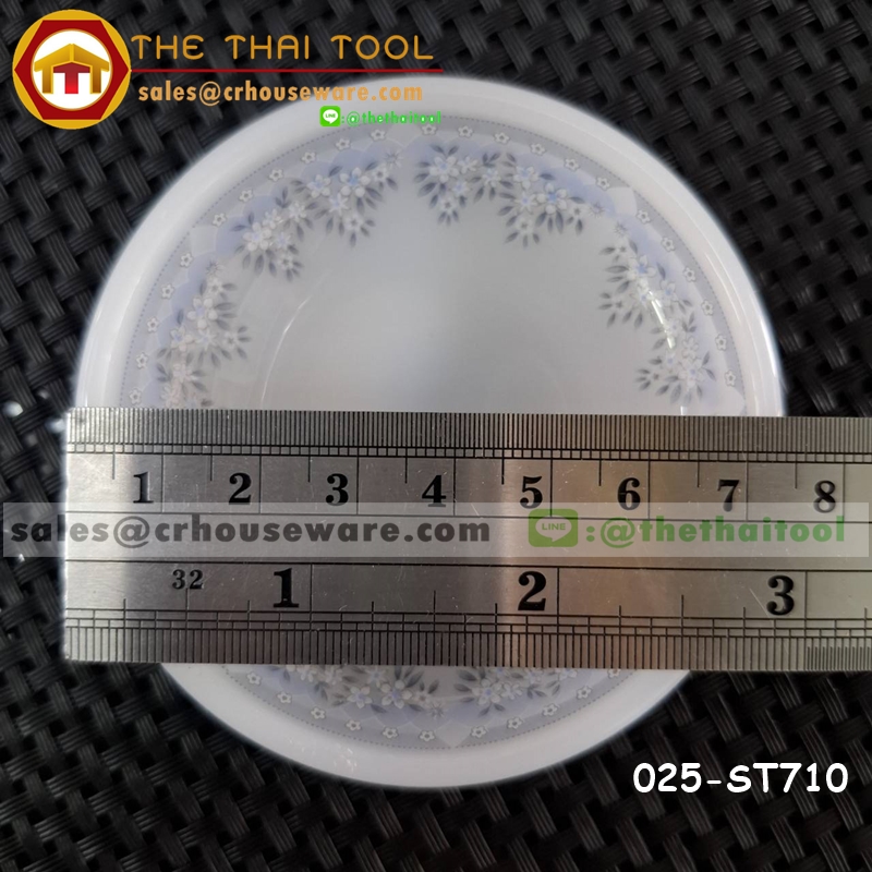 ถ้วยน้ำจิ้ม 2.75 นิ้ว เนื้อมุก ลายซิลเวอร์สตาร์