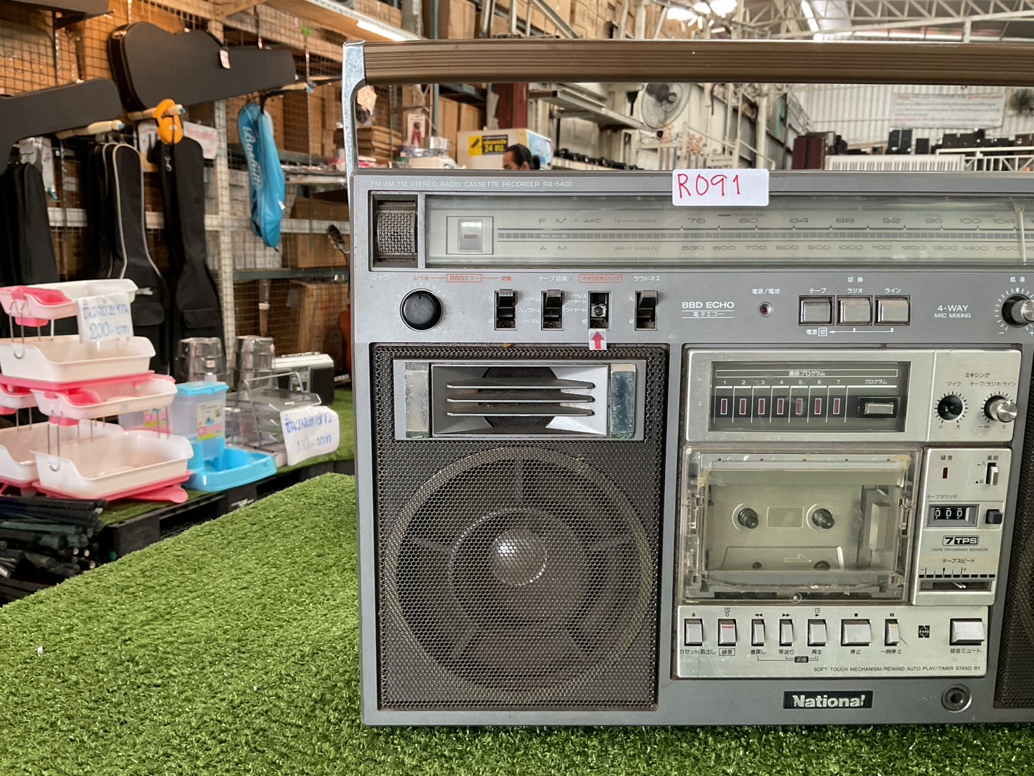 เครื่องเล่นเทป/วิทยุ National : RX-5400