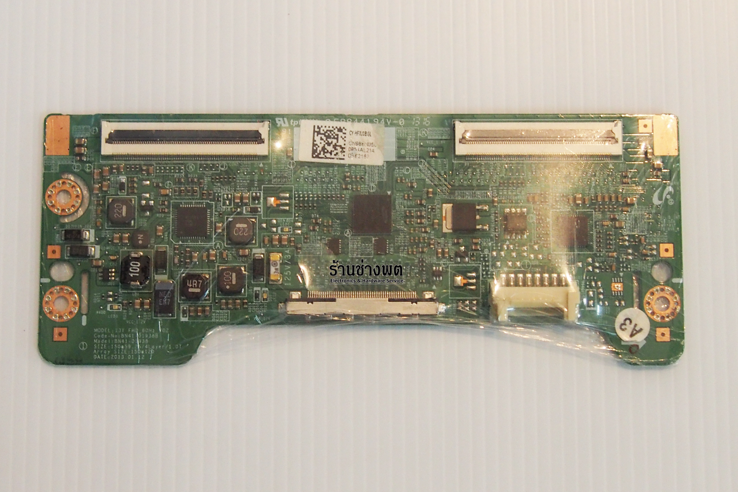 T CON UA32F5000ARXXT Version TP02
