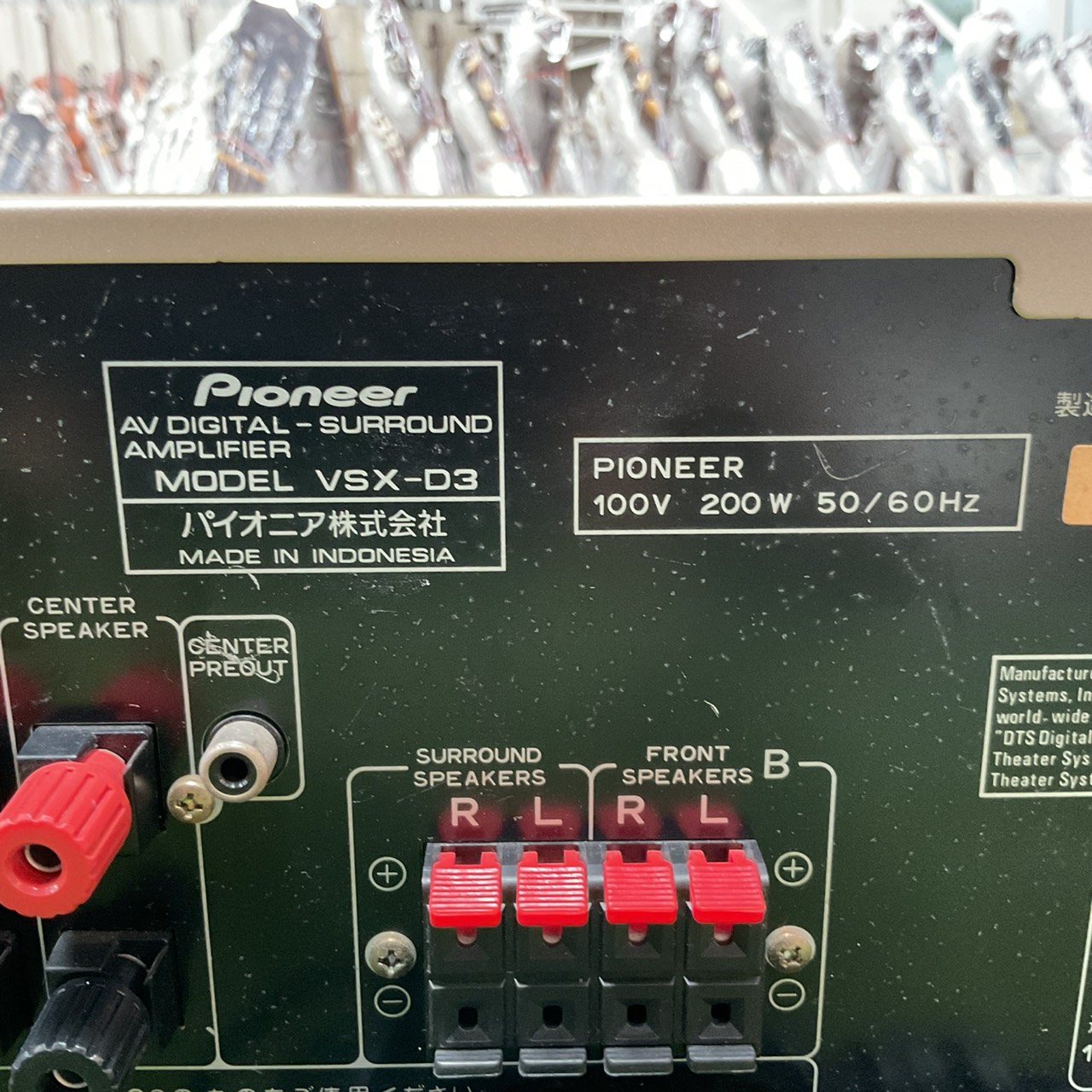เครื่องขยายเสียง Pioneer : VSX-D3 สินค้าไม่พร้อมใช้งาน (ต้องซ่อม)