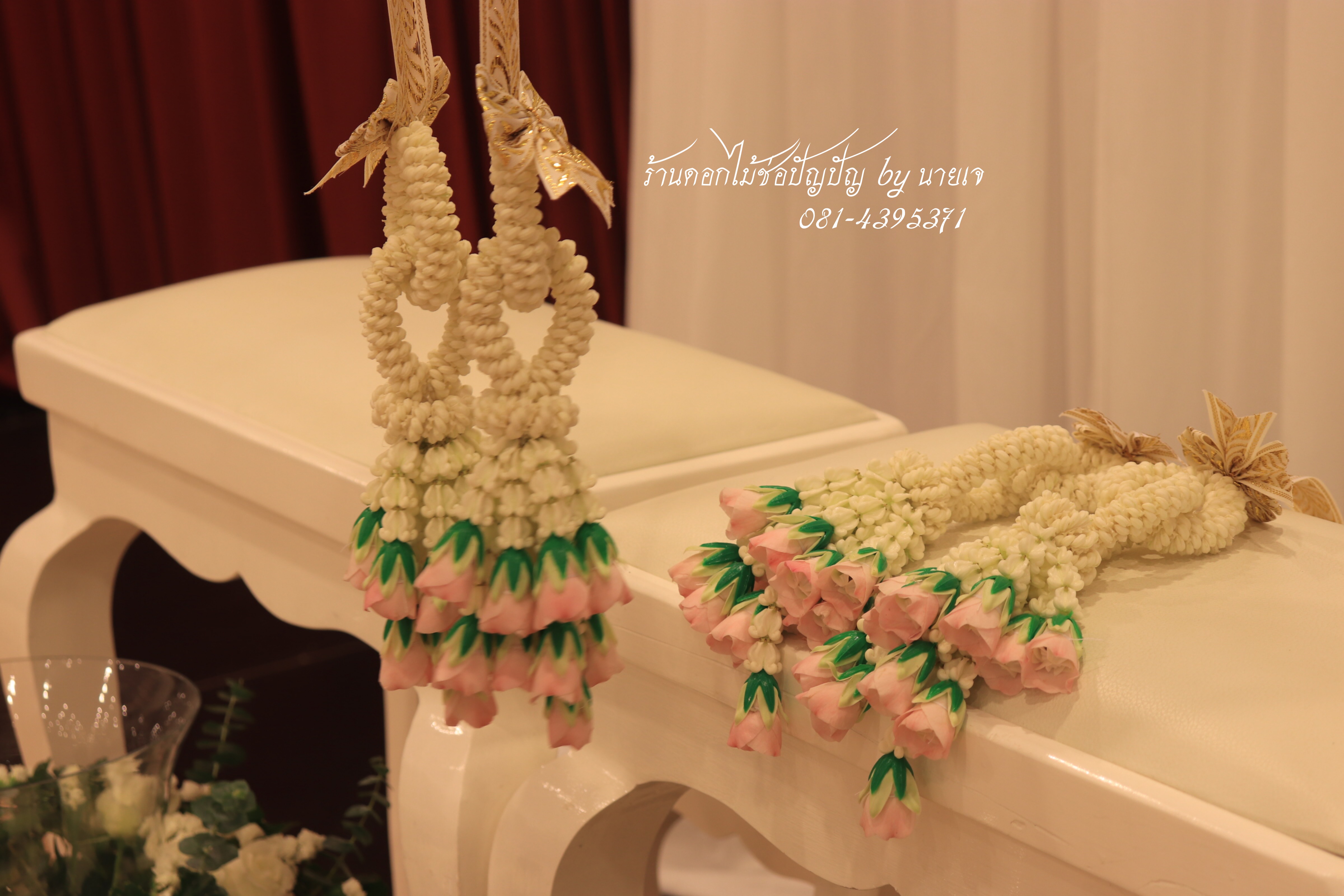 พิธีสงฆ์ และ หลั่งน้ำพระพุทธมนต์ 10พย.61