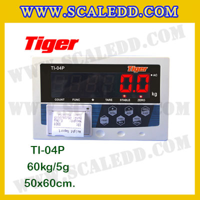 เครื่องชั่งน้ำหนักดิจิตอล พร้อมปริ้นเตอร์ในตัว พิกัด 60kg ค่าละเอียด 5g ยี่ห้อ TIGER รุ่น TI-04P ขนาดแท่น 50x60cm. เครื่องชั่งแบบ Build in Printer
