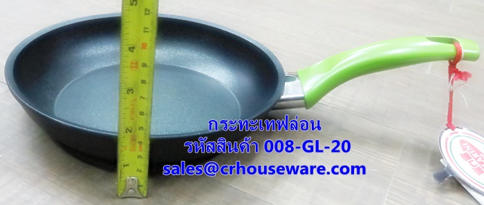 กระทะเทฟล่อน รหัสสินค้า 008-GL-20