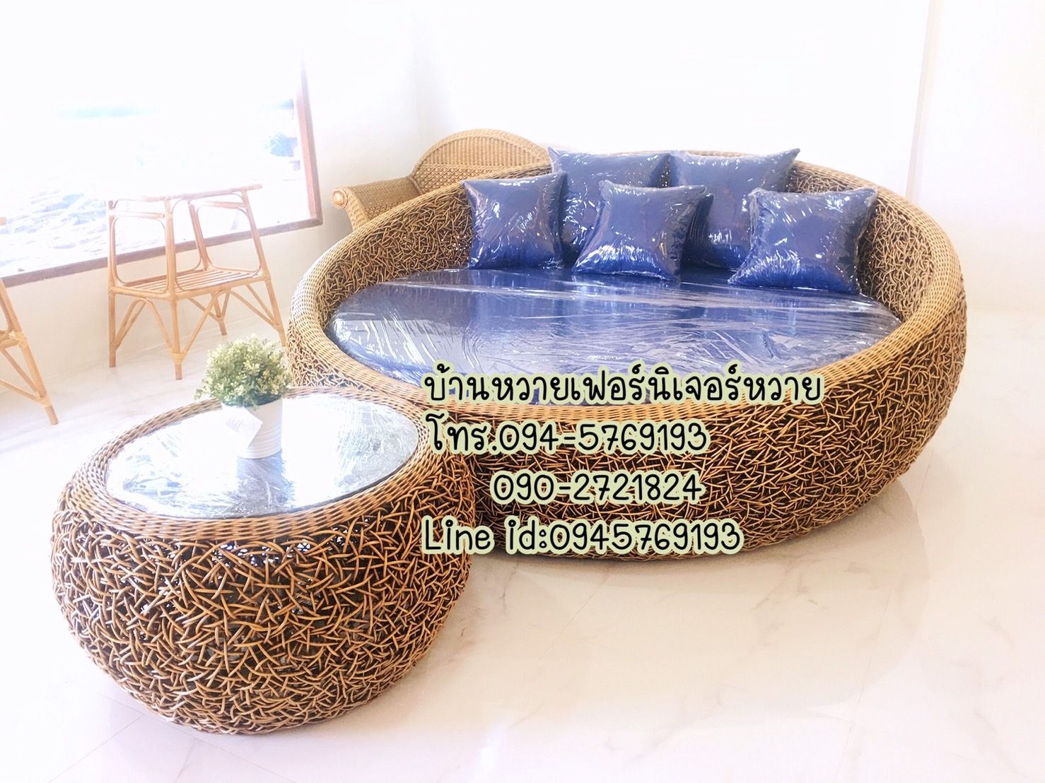 เฟอร์นิเจอร์หวาย(แนะนำสินค้า)