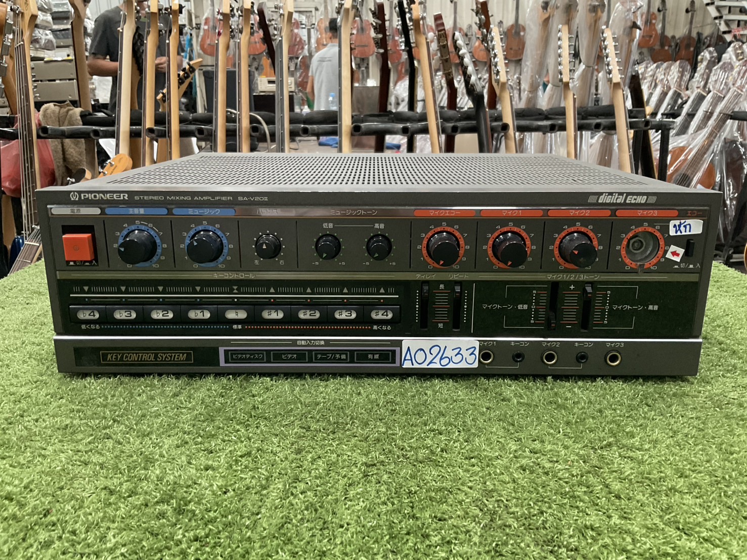 เครื่องขยายเสียง PIONEER : SA-V20II