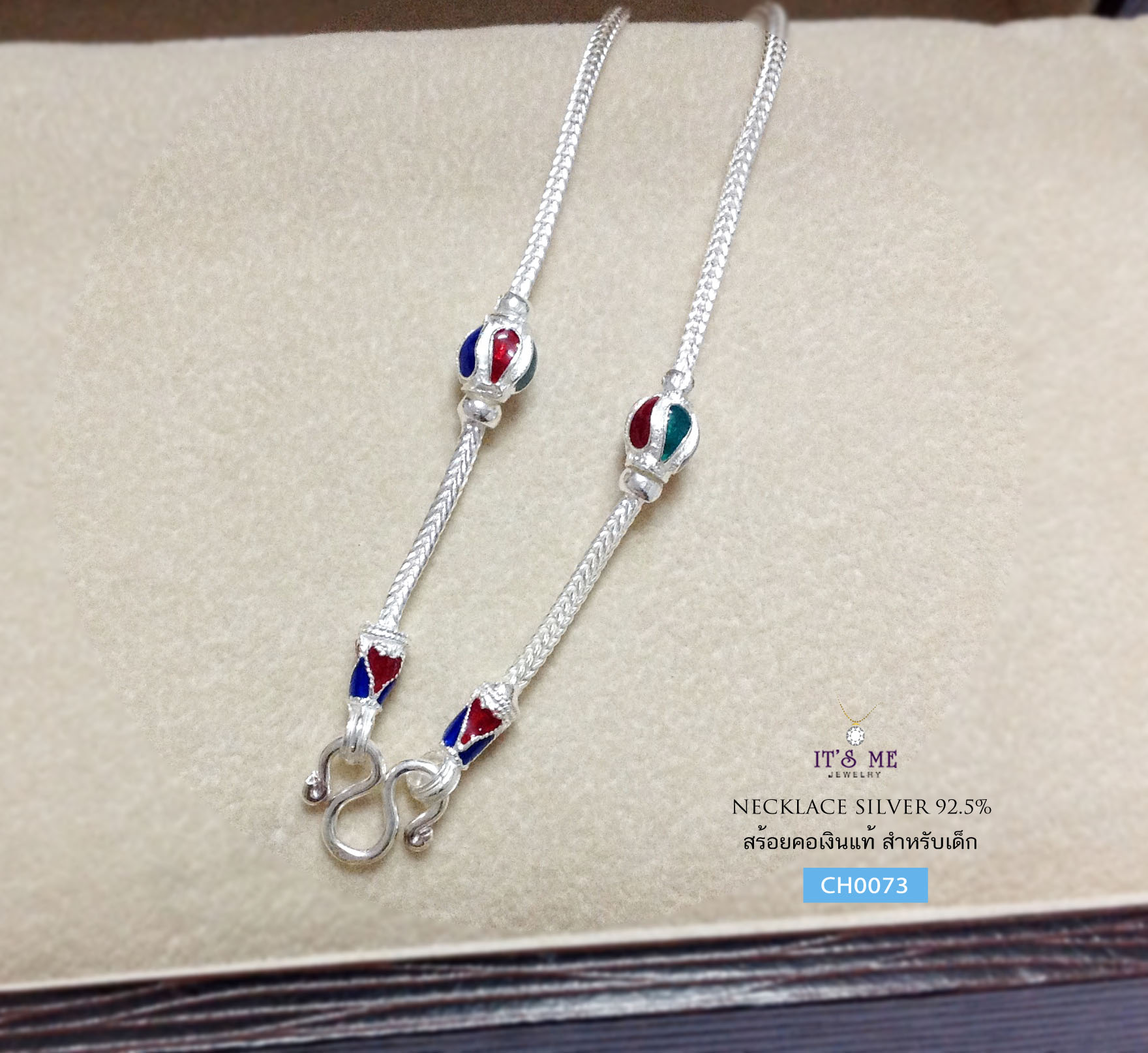 สร้อยคอเงินแท้สำหรับเด็ก ลายสี่เสา ลงยาตรงกลาง สีเขียว น้ำเงิน แดง(งานไทย)