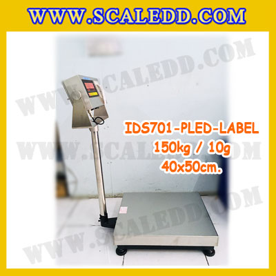 เครื่องชั่งดิจิตอลชั่งน้ำหนัก ยี่ห้อ SDS รุ่น IDS701-SS พิกัดน้ำหนัก 500kg ค่าละเอียด 50g ขนาดแท่น 1x1 เมตร