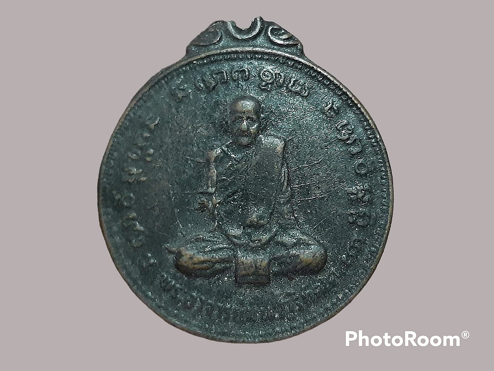 เหรียญพระอาจารย์มั่น ภูริทัตโต วัดเจดีย์หลวง จ.เชียงใหม่