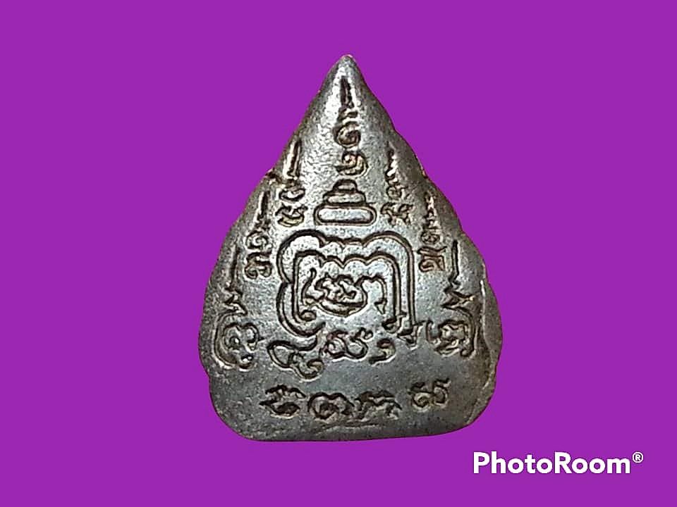 รูปเหมือน ใบโพธิ์ หลวงพ่อเปิ่น วัดบางพระ จ.นครปฐม