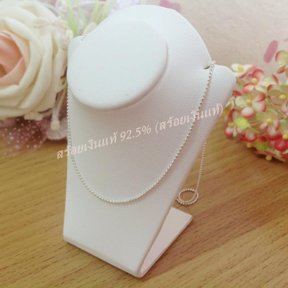 สร้อยเงินแท้ ลายบอลตัดลาย(งานอิตาลี) ความหนา 1.0 มิล