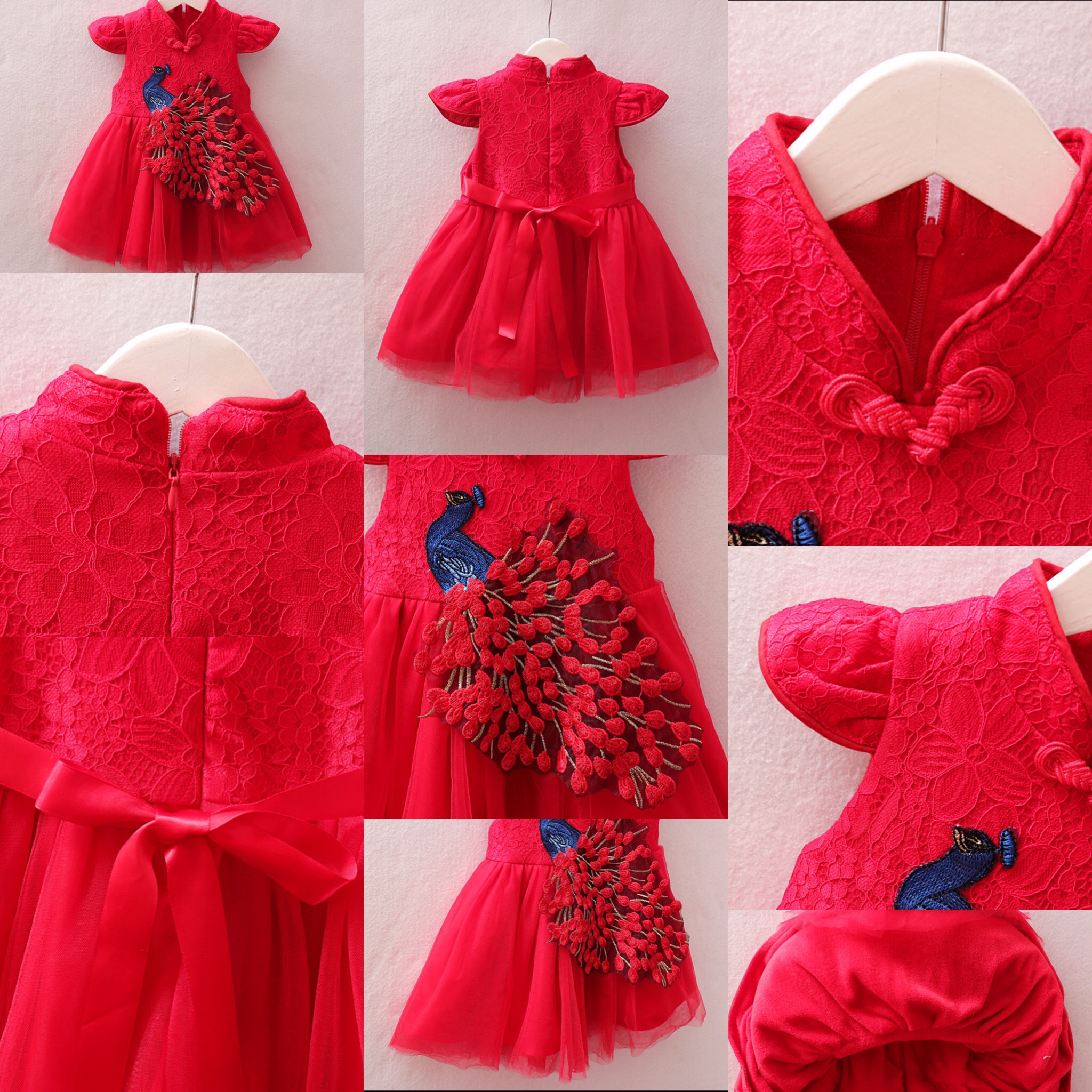 ชุดจีน กี่เพ้า เดรสแต่งนกยูง