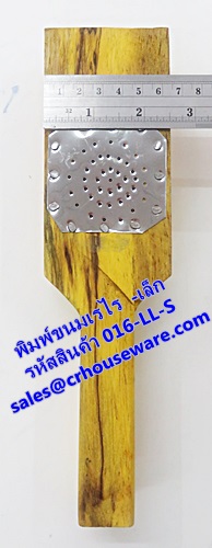 พิมพ์ขนมเรไร แบบไม้ ขนาดเล็ก รหัสสินค้า 016-LL-S,Print small wooden snacks