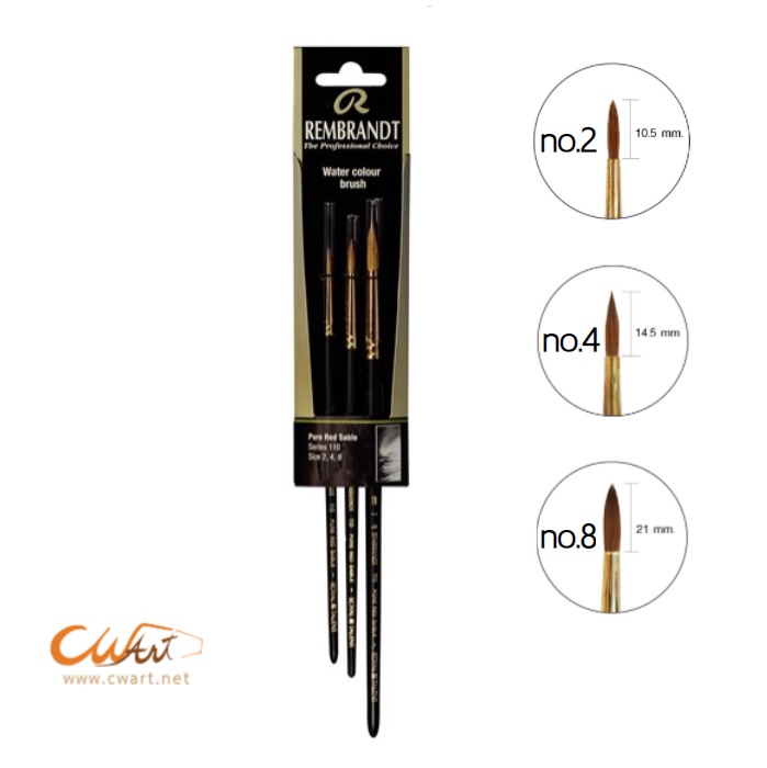 ชุดพู่กันสีน้ำ Rembrandt Red Sable Series:110 No.2, 4, 8