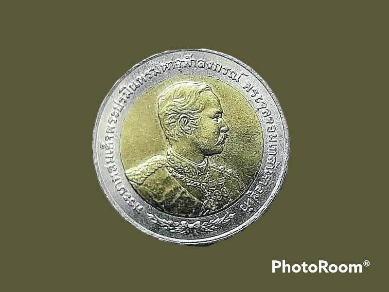 เหรียญ 10 Baht ประเทศไทย (100th Anniversary - European Tour of King Rama V)