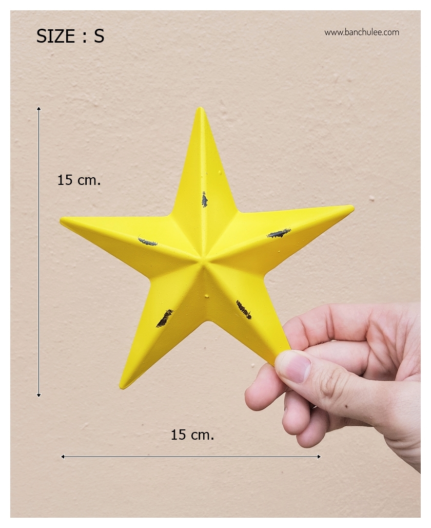 Metal Stars Wall Decor ดาวสีเหลือง ตกแต่งผนัง งานโลหะ