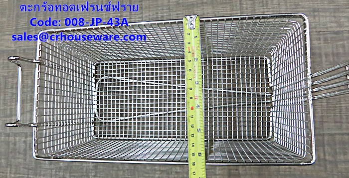 ตะกร้าทอดเฟรนช์ฟราย FRY BASKETS รหัสสินค้า 008-JP-43A, កន្ត្រកឆា,giỏ Fry,ກະຕ່າ fry,炸篮,French Fry Basket