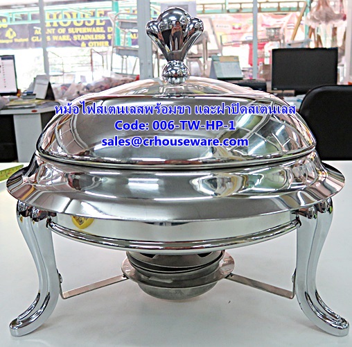 หม้อไฟสเตนเลสพร้อมขา และฝาปิดสเตนเลส รหัสสินค้า 006-TW-HP-1 Hot pot stainless and lid staunless. 006-TW-HP-1Hot and Sour Prawn Soup Dtom Yum Gkoong or Tom Yum Goong pot,酸辣虾汤火锅,Tôm nồi súp nóng và chua,ກຸ້ງຫມໍ້ແກງຮ້ອນແລະສົ້ມ, Panas dan Sour Udang periuk su