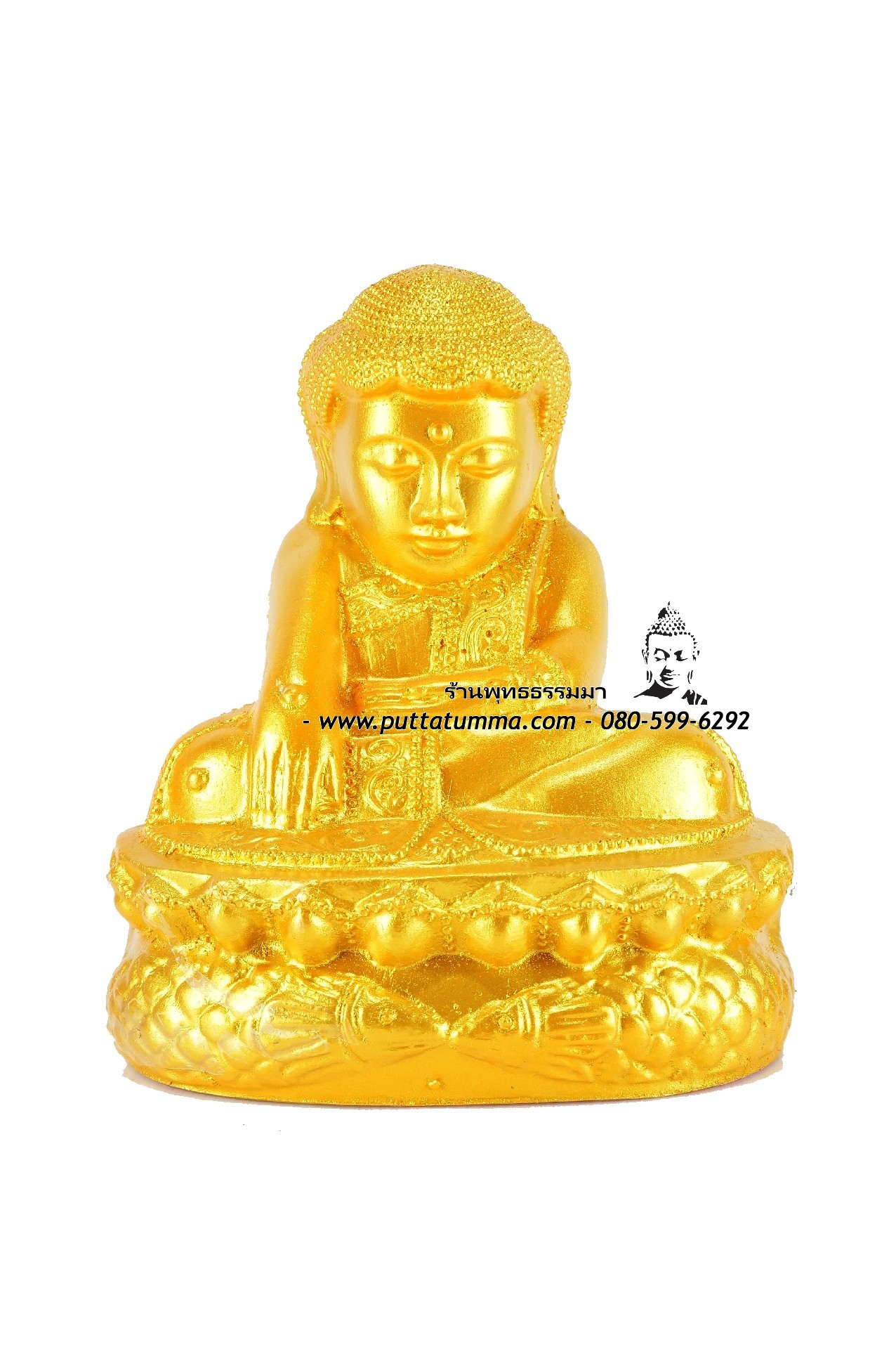 พระอุปคุต (พระบัวเข็ม ) สีทอง เนื้อเรซิ่น ขนาด 5 นิ้ว สูง 9 นิ้ว