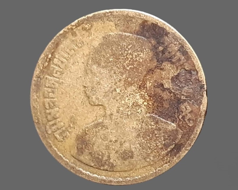 เหรียญ เงินหมุนเวียน รัชกาลที่ 9 50 Satang (= 1/2 Baht) 1957