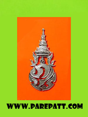เครื่องหมายนายพลตำรวจ