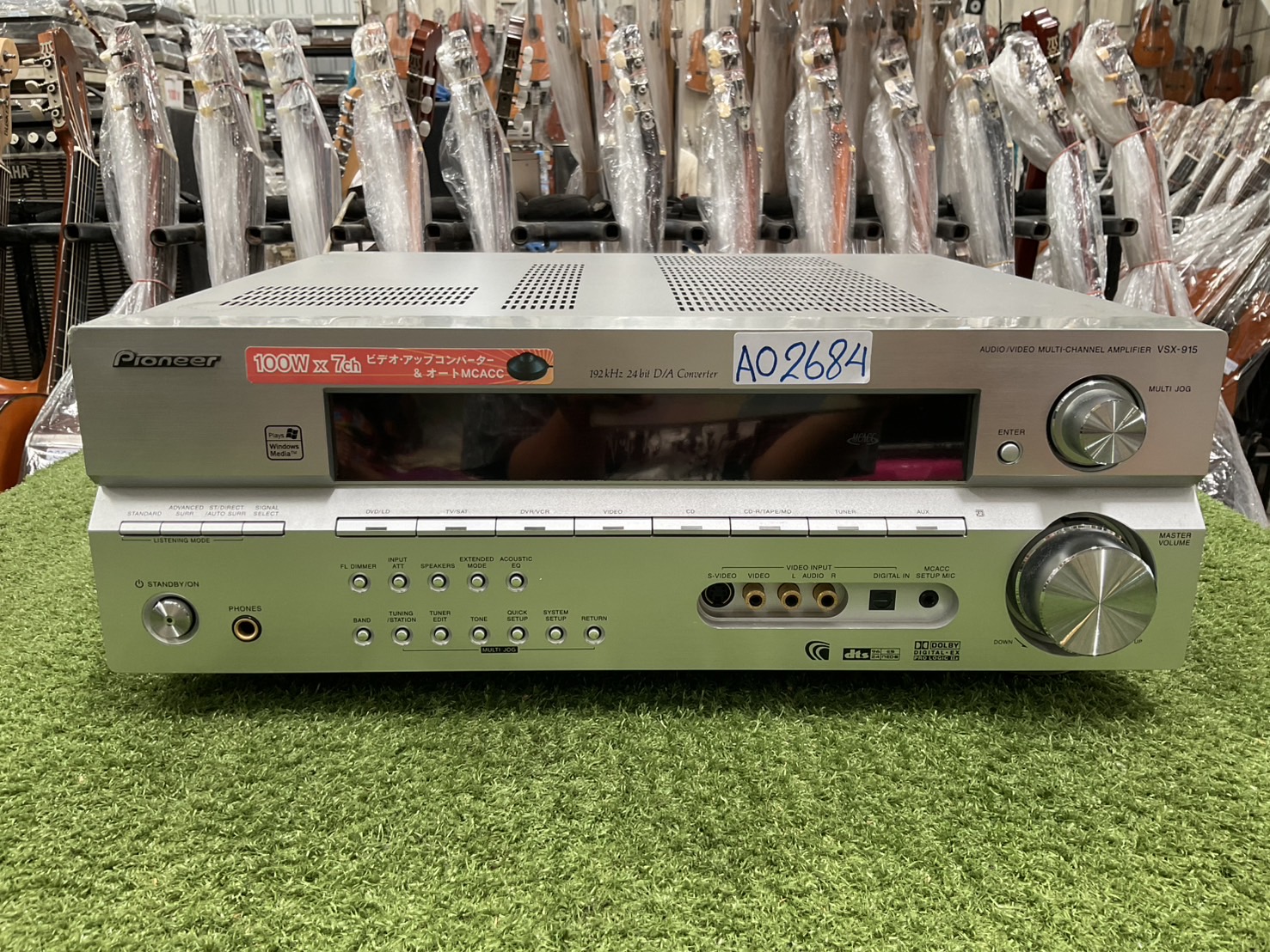 เครื่องขยายเสียง Pioneer : VSX-915