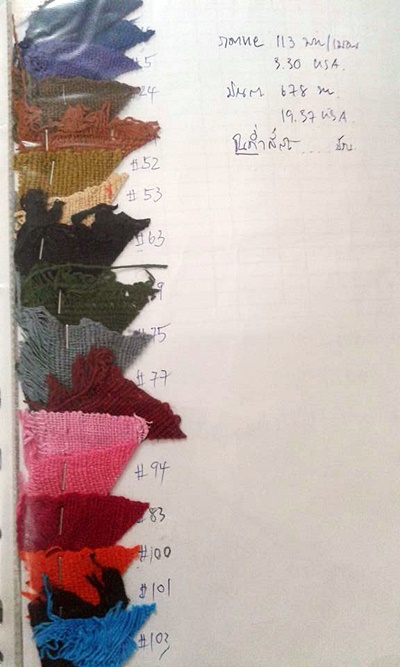 100% cotton fabric "Hemp" (ผ้าฮัม)