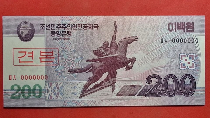 ธนบัตร ประเทศ เกาหลีเหนือ (พิมพ์ตัวอย่าง) Won 2008 สภาพไม่เคยผ่านการใช้ (UNC)