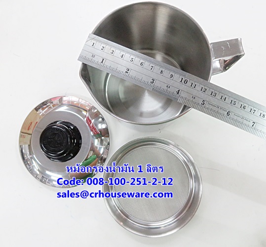 หม้อกรองน้ำมัน สเตนเลส รหัสสินค้า 008-100-251-2-12
