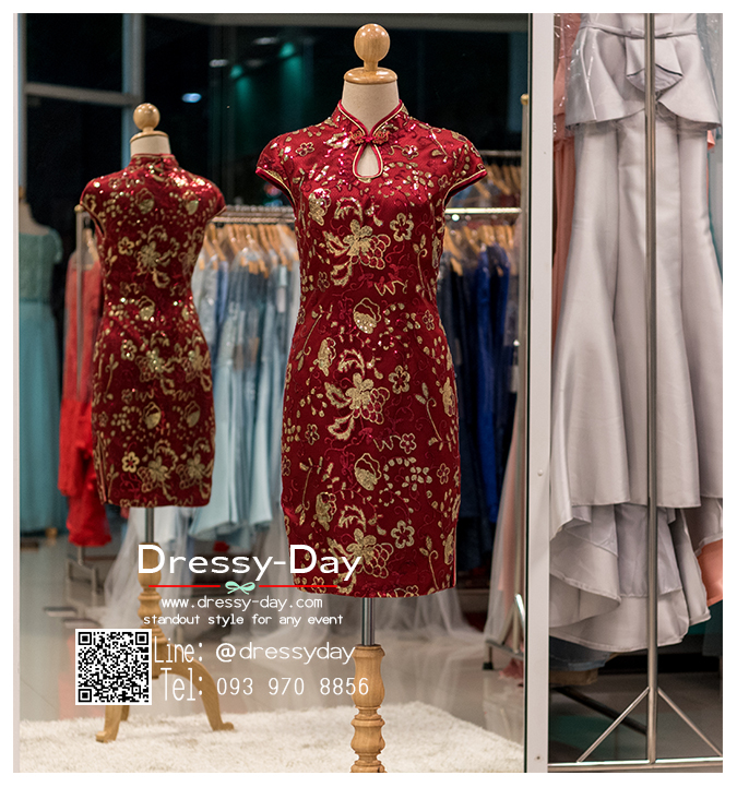 รหัส ชุดกี่เพ้า :KPS014 ชุดกี่เพ้าประยุกต์สีไวน์แดงปักดิ้นอย่างสวยหรู ชุดกี่เพ้าสวยๆ แบบสั้นผ่าด้านข้าง งานปักลายดอกไม้อย่างงดงาม คัตติ้งเป๊ะมาก ใส่ออกงาน ไปงานแต่งงาน ใส่เป็นชุดพิธีกร ชุดเพื่อนเจ้าสาว ชุดถ่ายพรีเวดดิ้ง ชุดยกน้ำชา หรือ ใส่ ชุดกี่เพ้าแต่ง