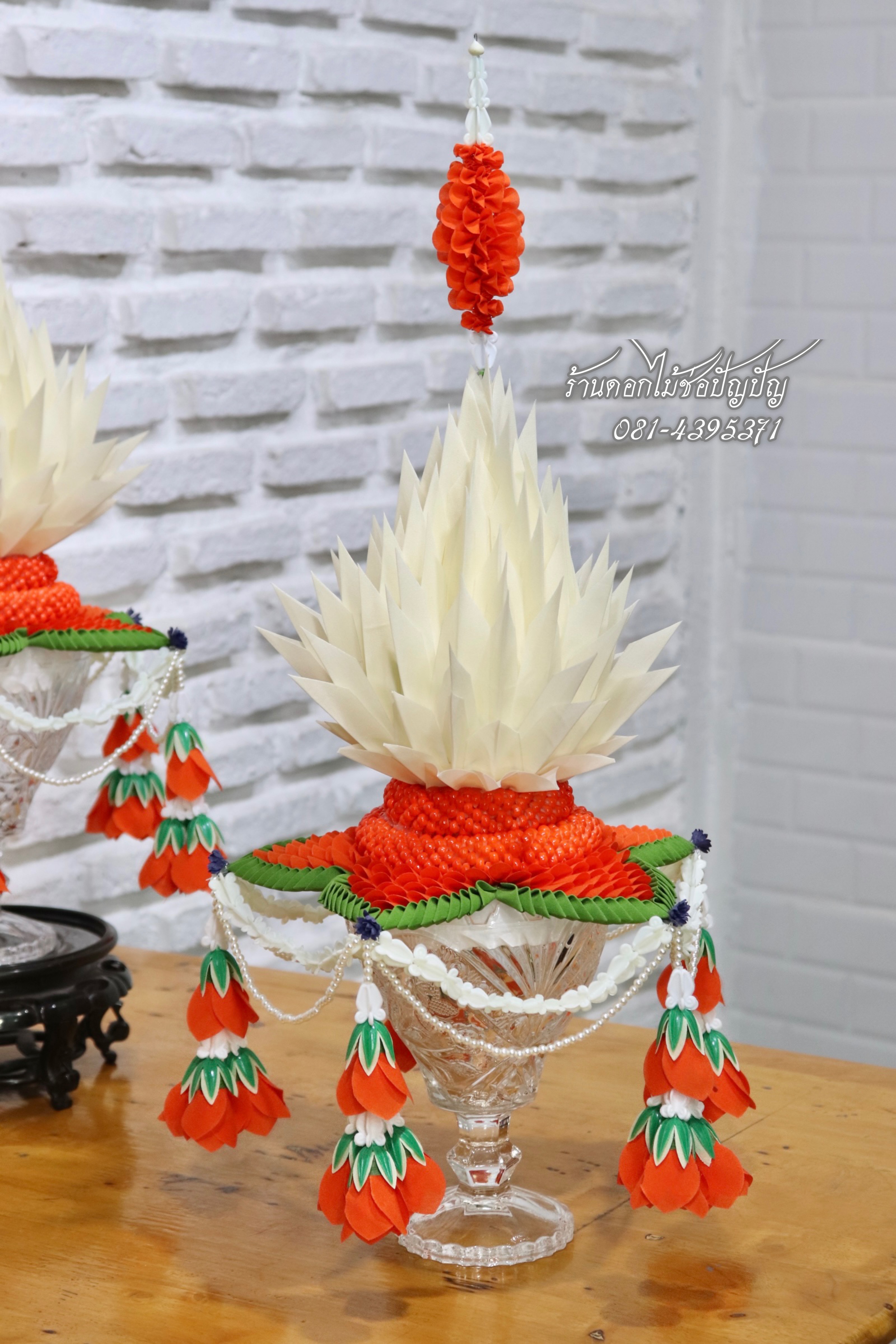 เครื่องบวชดอกไม้ประดิษฐ์ ชุด C9