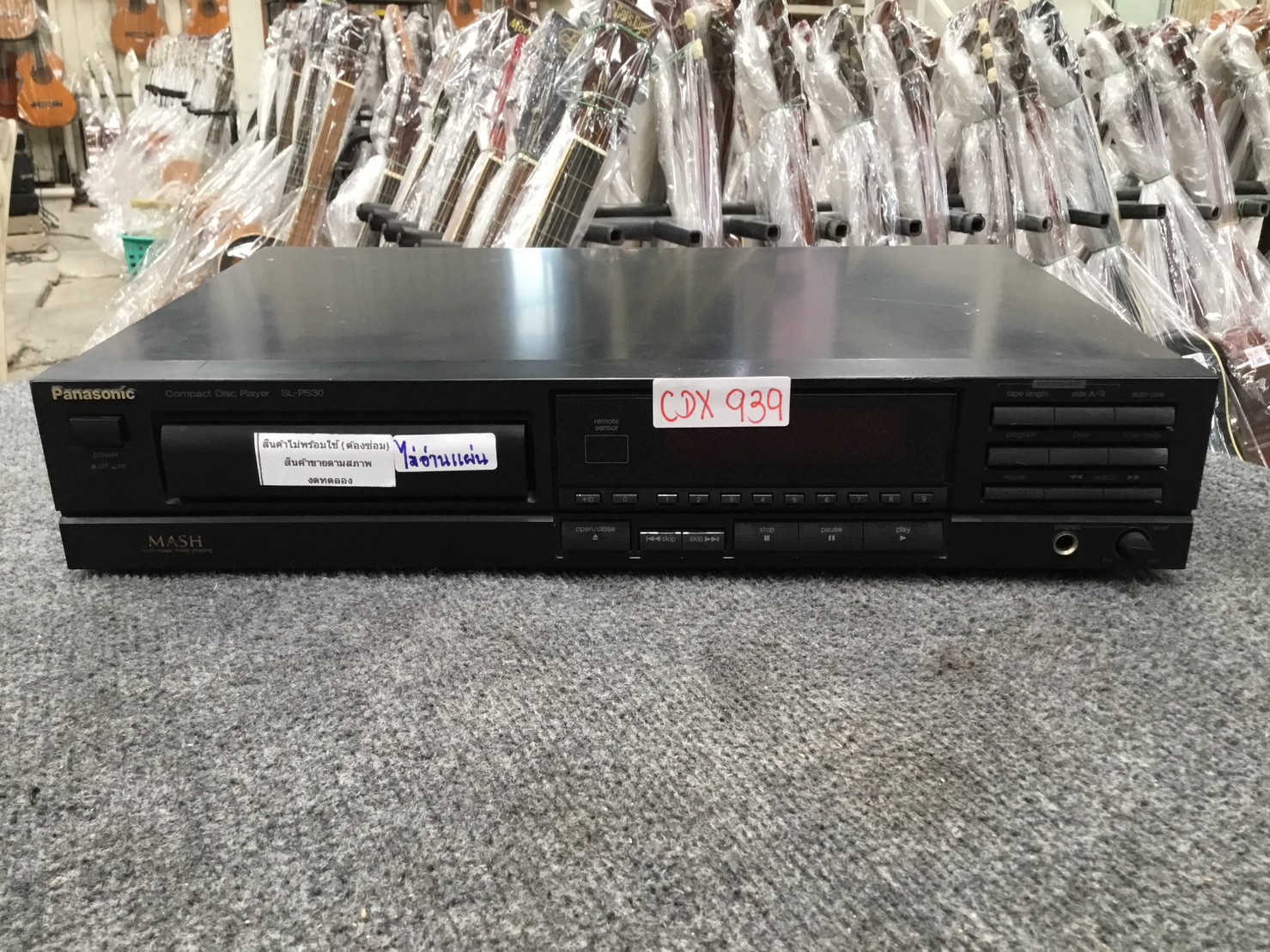 เครื่องเล่น CD PANASONIC SL-PS30 สินค้าไม่พร้อมใช้(ต้องซ่อม)