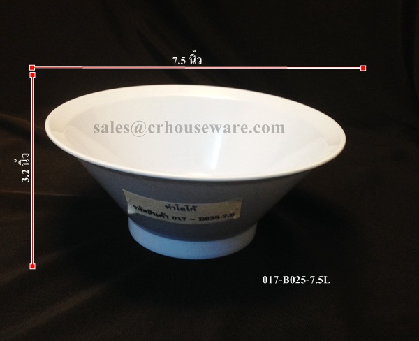 ถ้วยก๋วยเตี๋ยวขอลยกสูง 7.5" 017-B025-7.56L ชามก๊วยเตี๋ยว ,ชามเมลามีน ,ถ้วยเมลามีน, ชามก๊วยเตี๋ยว