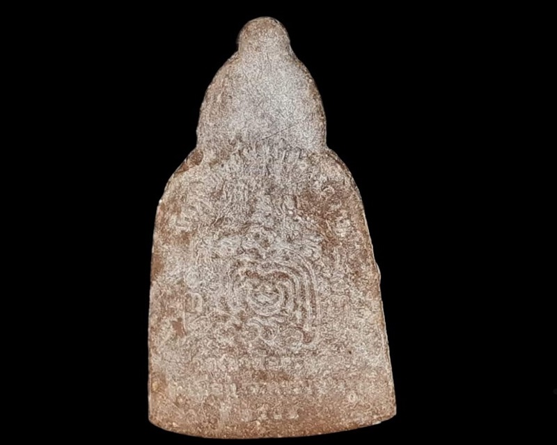 หลวงพ่อสมคิด อนาลโย วัดเขาช่องเสด็จ กาญจนบุรี