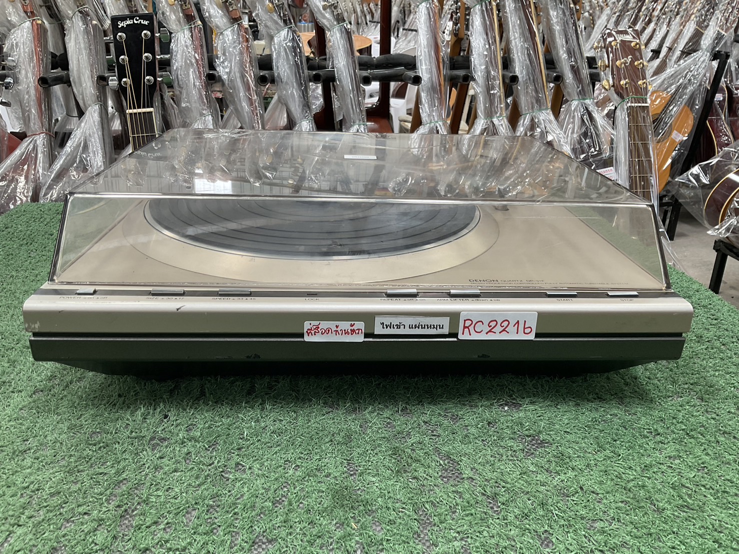 เครื่องเล่นแผ่นเสียง DENON : DP-31F